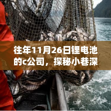 阿胶究竟有哪些功效 第503页