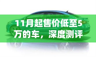 温文尔雅 第4页