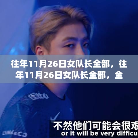 阿胶究竟有哪些功效 第502页
