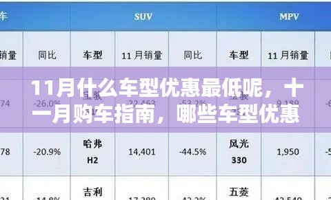 第2417页