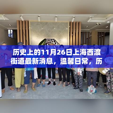 联系我们 第497页