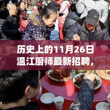 眉目如画 第5页
