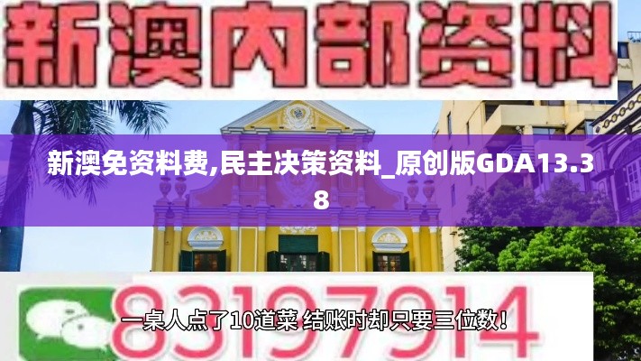资料中心 第427页