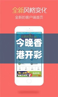 萍水相逢 第5页