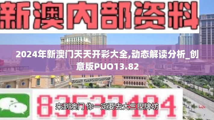 产品展示 第508页