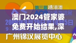 第2491页