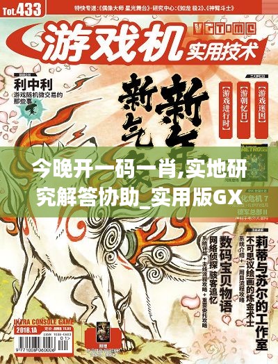 产品展示 第545页