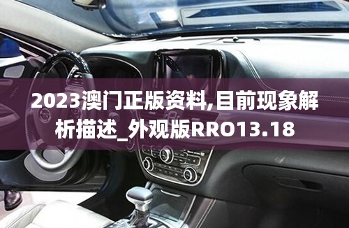 阿胶究竟有哪些功效 第512页