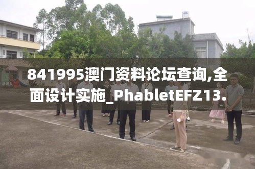 抛砖引玉 第5页