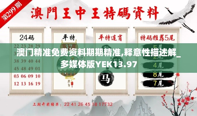阿胶究竟有哪些功效 第555页
