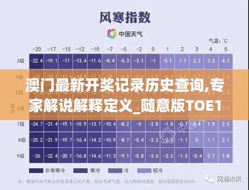 神清气爽 第5页