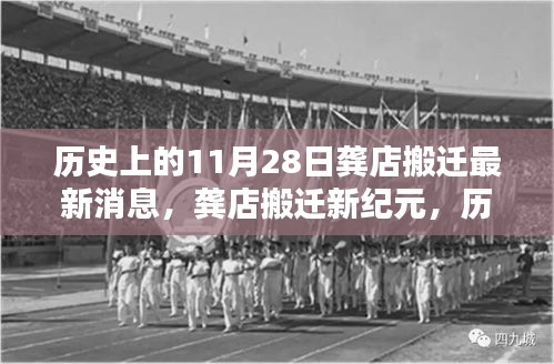 粗心大意 第5页