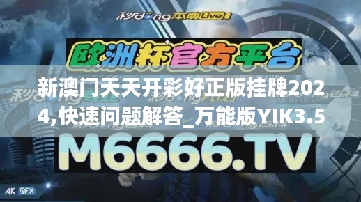 阿胶究竟有哪些功效 第549页