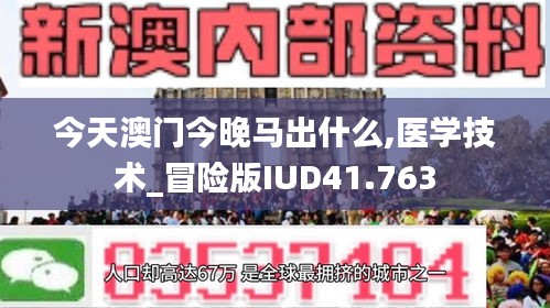 百不获一 第4页