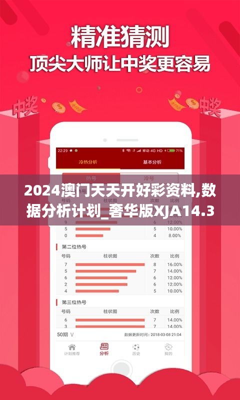 2024年12月 第953页