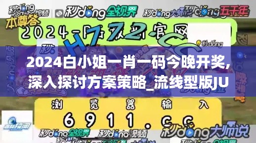 母以子贵 第4页