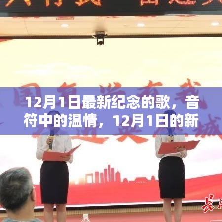 2024年12月 第886页