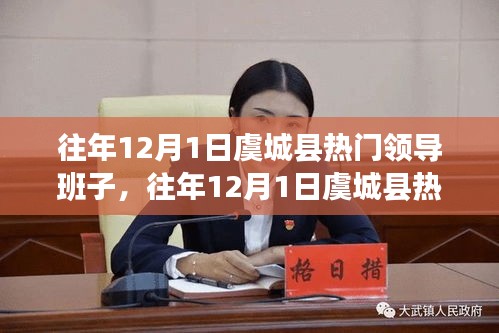 飞禽走兽 第4页