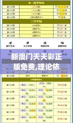2024年12月 第816页