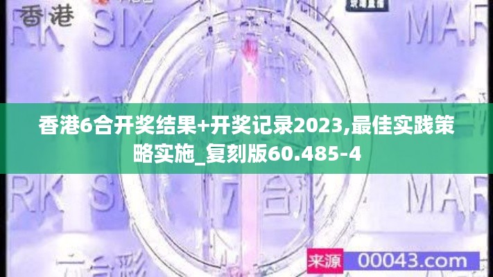 2024年12月 第807页