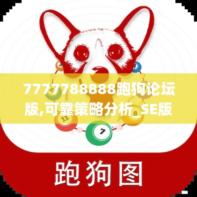 一张一翕 第4页