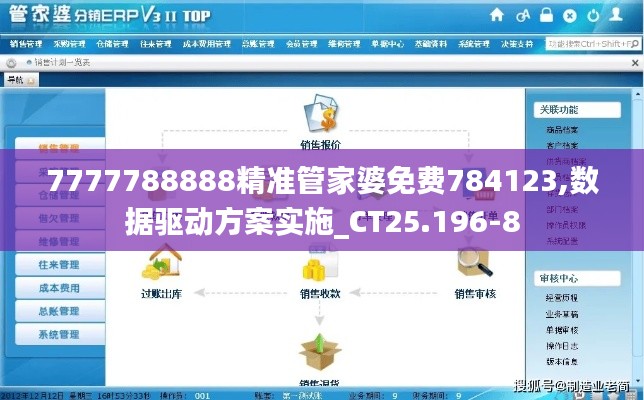 2024年12月 第794页