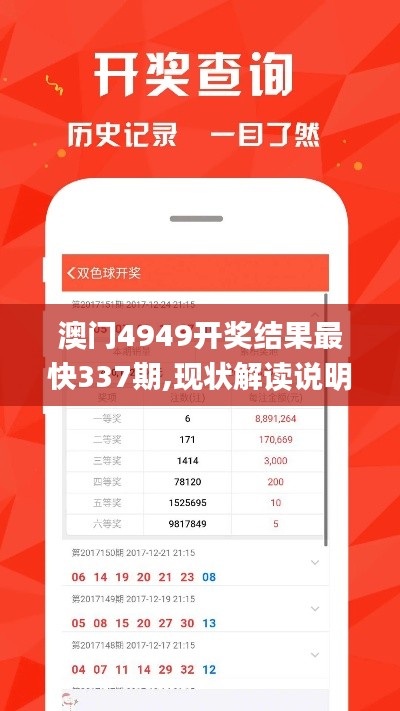 2024年12月 第754页