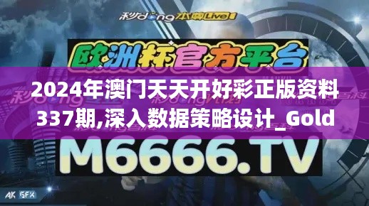 2024年12月 第753页