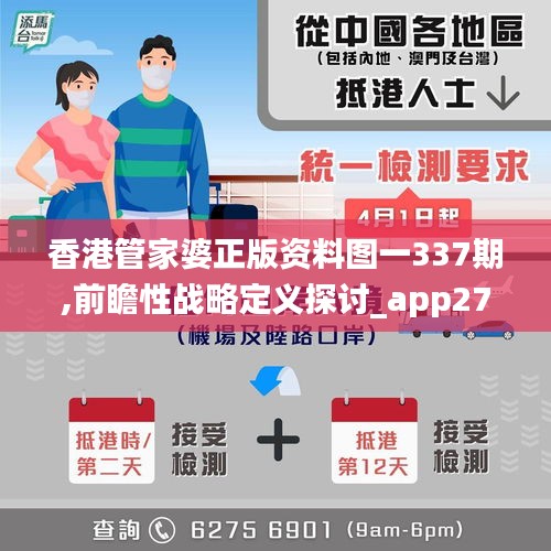 张口掉舌 第4页
