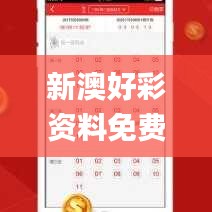 咫尺天涯 第4页