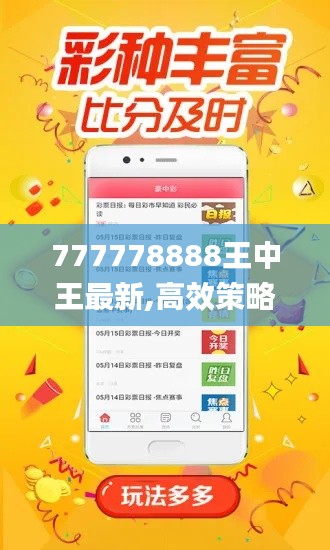 张张屈屈 第4页