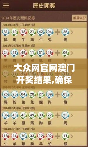 倦鸟知还 第4页