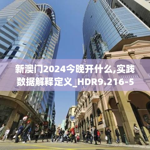 贵不召骄 第4页
