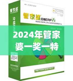 难得可贵 第4页