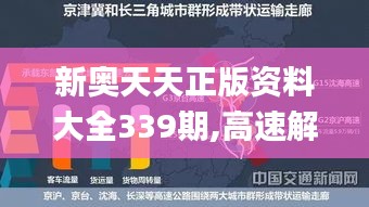 双瞳剪水 第4页
