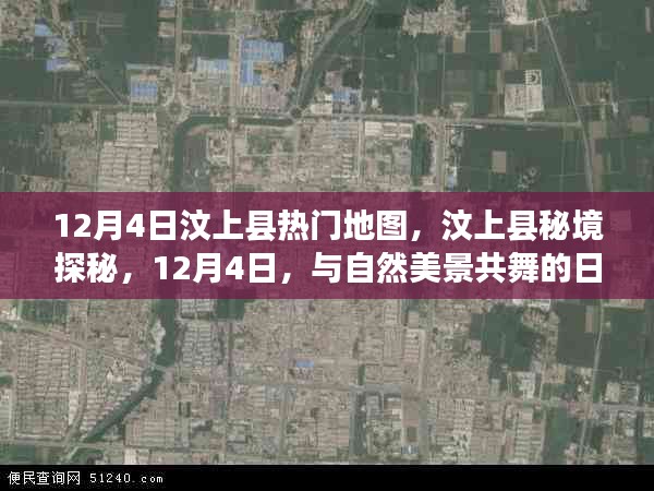 衣不兼采 第4页
