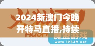 无影无踪 第4页