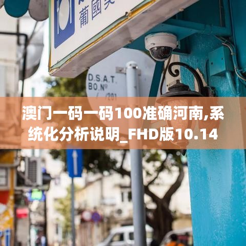 孜孜不倦 第3页