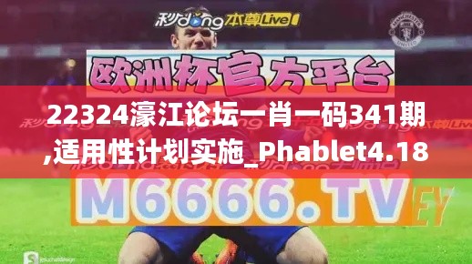 秀才人情纸半张 第3页