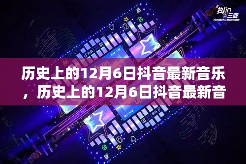 心旷神怡 第4页