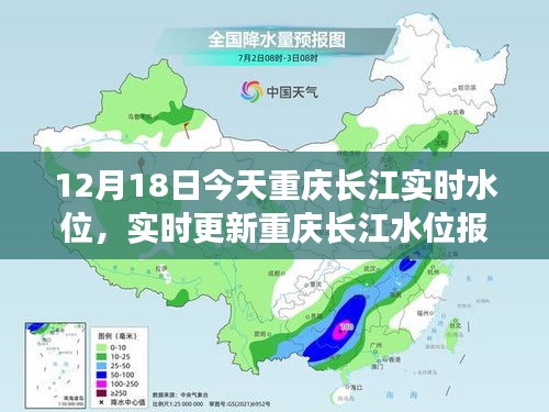 2024年12月 第164页