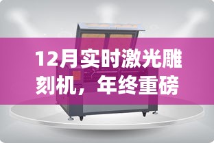 血脉喷张 第3页