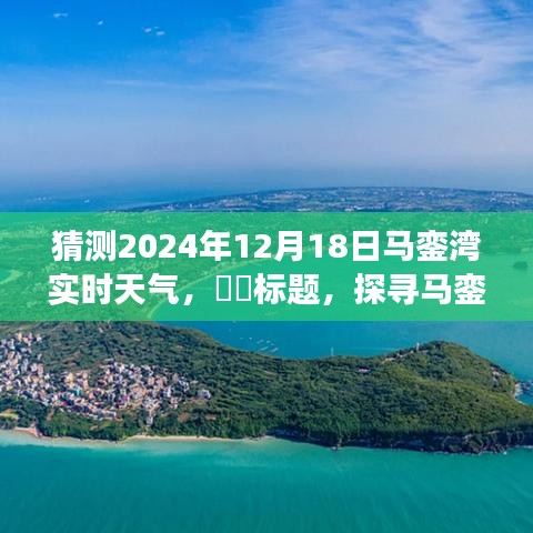 心灵与自然