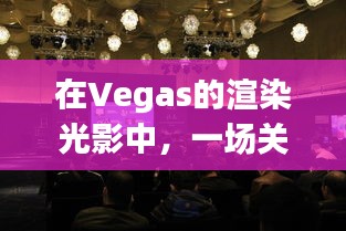 友情