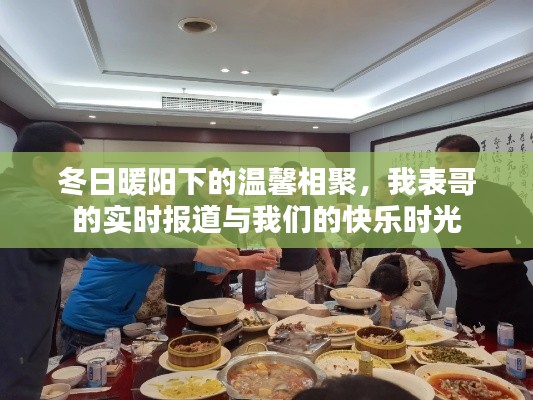 环肥燕瘦 第2页