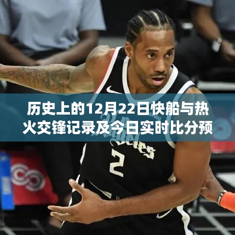 2024年12月 第63页