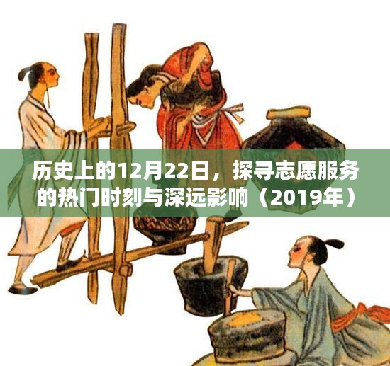 风华绝代 第3页