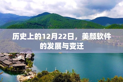 浅笑轻吟梦一曲 第3页