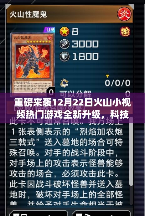粗枝大叶 第2页