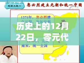 无影无踪 第2页